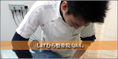 �����ނ琮���@ ���@�ւ̃A�N�Z�X